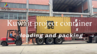 คูเวต proiect การโหลดและบรรจุภาชนะ