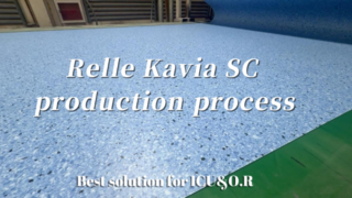 กระบวนการผลิต Relle Kavia SC
